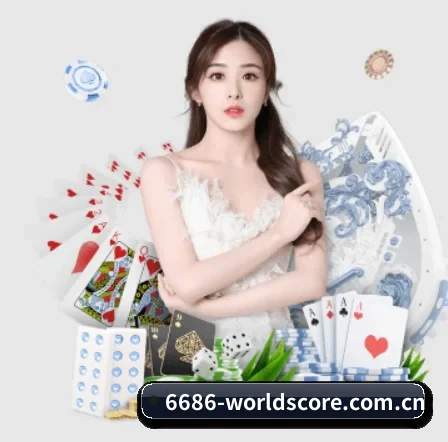 mk体育官网入口 APP