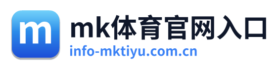 mk体育官网入口